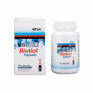 德國華沙強力化石素 60'S