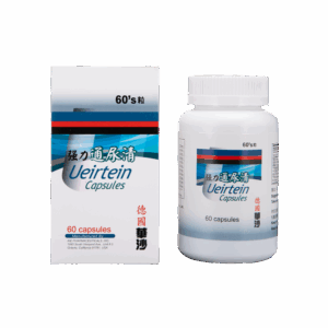 德國華沙強力通尿清 60'S