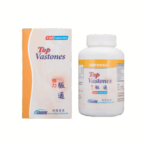 德國漢堡強力脈通 150'S