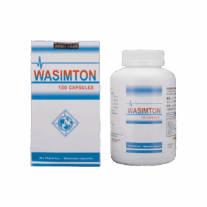 德國漢堡高效脈通 150'S