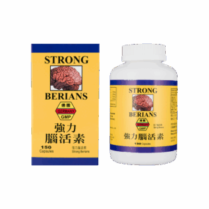 強力腦活素 150'S