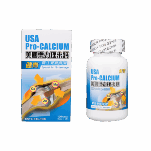 美國樂力理來鈣健青(19+)骨骼保健配方(鈣鎂鋅) 100'S