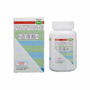 美國強力百痛敵 60'S