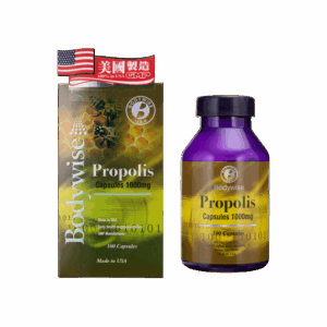 BODYWISE 美國先威蜂膠精華1000MG 100'S