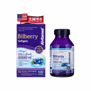 美國ALVITAMED 藍莓精華1000MG 100'S