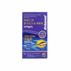 美國ALVITAMED 三倍奧米加精華3600MG 60'S