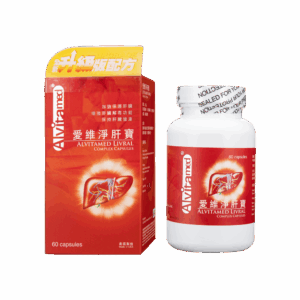 ALVITAMED 愛維淨肝寶 60'S