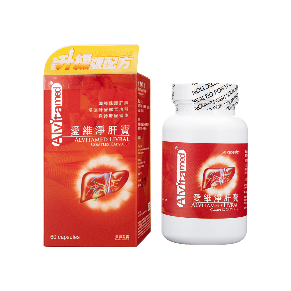 ALVITAMED 愛維淨肝寶 60'S