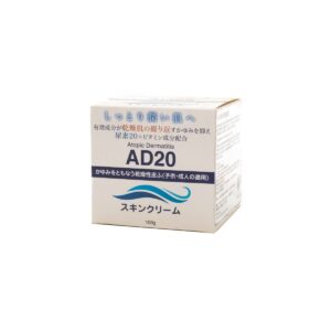 AD20尿素長效特強保濕霜 100G