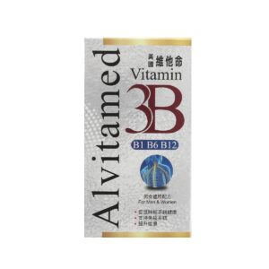 ALVITAMED 美國愛維 維他命 3B (B1 B6 B12) 100'S