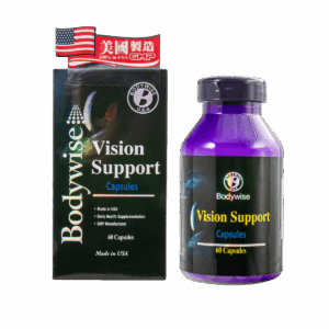 BODYWISE 美國先威清曈護目素 60'S