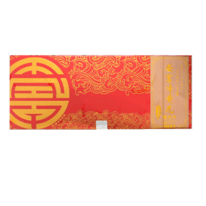 謝太公安宮牛黃丸 10'S(紅)