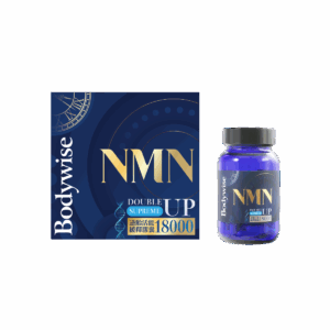 BODYWISE 美國先威 NMN 18000 逆齡活能緩釋膠囊 60'S