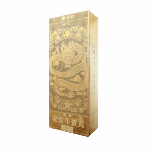 謝太公金裝安宮牛黃丸 10'S