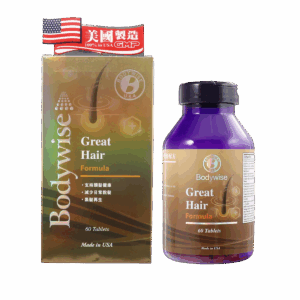 BODYWISE 美國先威養髮育髮配方 60'S