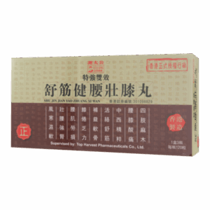 謝太公舒筋健腰壯膝丸 120'Sx3