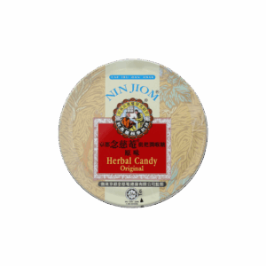 京都念慈菴枇杷潤喉糖 - 原味 60G(每罐)