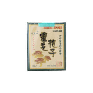 日皇牌靈芝孢子 100'S