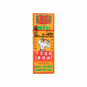 金波士千里追風拳頭油 40ML