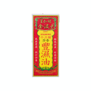 金波士千力藤芳香豐濕油 40ML