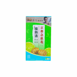 京都念慈菴積熱清 4'S