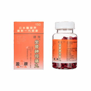 塔牌日本東京坐骨神徑痛丸 150'S