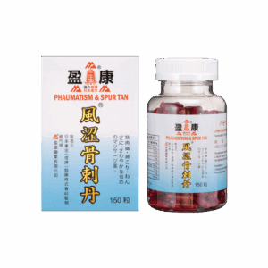 塔牌日本東京風涩骨刺丹 150'S