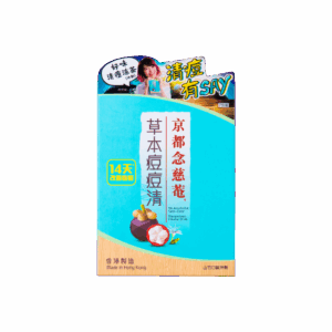 京都念慈菴草本痘痘清 6Gx7'S