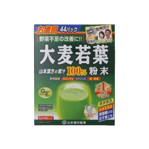 山本漢方大麥若葉粉末青汁 3Gx44小包(每盒)