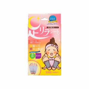 ASHIRIRA 樹之惠足美人排毒足貼 30片(每盒)