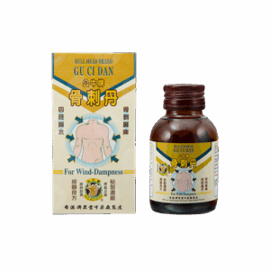 公牛牌風痛骨剌丹 50'S