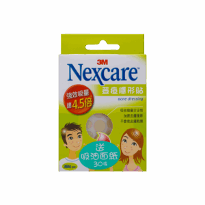 NEXCARE 3M 荳痘隱形貼 - 強效吸量 36'S