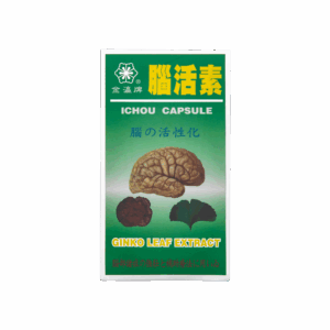 金瀛牌腦活素100'S