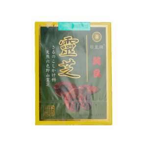 日皇牌純良靈芝 100'S