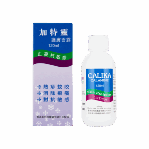 加特靈護膚香露 120ML