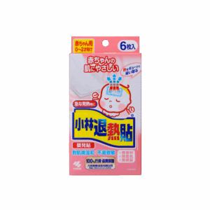 KOBAYASHI 小林製藥退熱貼 - 嬰兒 6'S