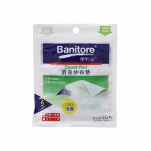BANITORE 便利妥消毒紗布墊2"X2" 5'S