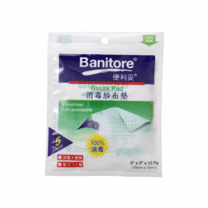 BANITORE 便利妥消毒紗布墊3"X3" 5'S