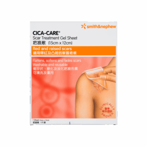 CICA-CARE 疤痕敵 15CMx12CM