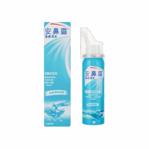 OTRIVIN 安鼻靈潔鼻海泉噴霧 50ML