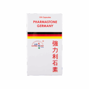 德國華沙天地坊利石素 150'S