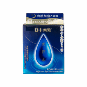 ROHTO 樂敦養潤水 13ML