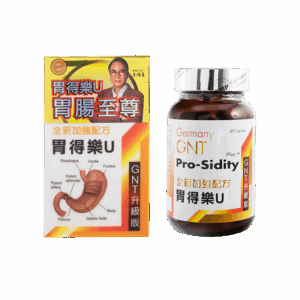 GNT 胃得樂 U 60'S