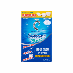 ROHTO 樂敦C3隱形眼鏡護理液 - 長效滋潤 100ML