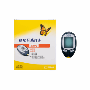 ABBOTT 雅培輔理善越捷