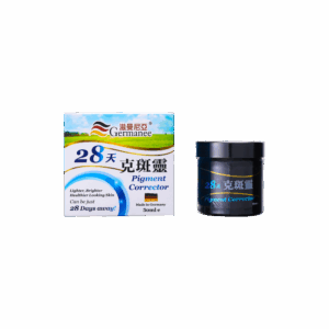 GERMANEE 滋曼尼亞28天克斑靈 50ML
