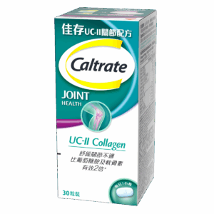 CALTRATE 佳存UC-II 關節配方 30'S