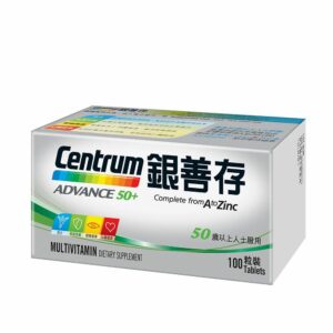 CENTRUM 銀善存50+配方 100'S