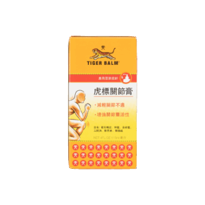 TIGER BALM 虎標關節膏 113ML
