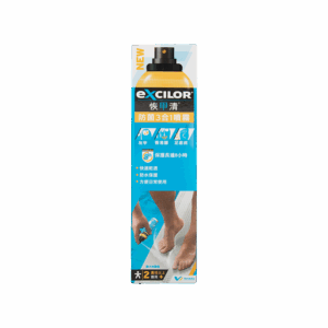 EXCILOR 恢甲清防菌3合1噴霧 100ML